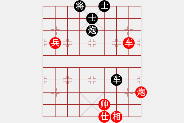 象棋棋谱图片：时凤兰 先和 尤颖钦 - 步数：100 