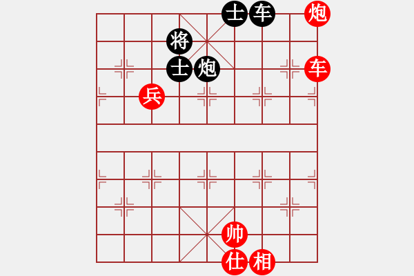 象棋棋谱图片：时凤兰 先和 尤颖钦 - 步数：110 