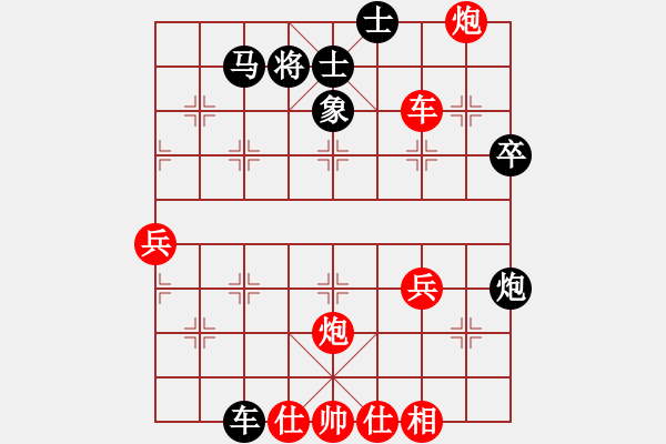 象棋棋谱图片：时凤兰 先和 尤颖钦 - 步数：60 