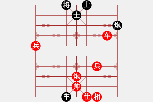 象棋棋谱图片：时凤兰 先和 尤颖钦 - 步数：80 
