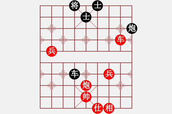 象棋棋谱图片：时凤兰 先和 尤颖钦 - 步数：90 