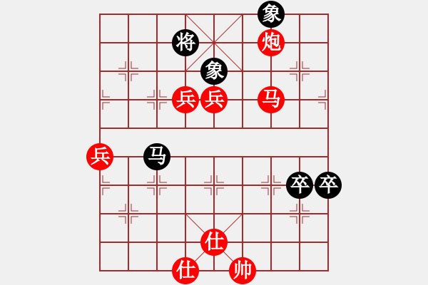 象棋棋譜圖片：好手[紅] -VS- 想飛[黑] - 步數(shù)：110 