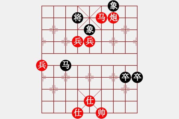 象棋棋譜圖片：好手[紅] -VS- 想飛[黑] - 步數(shù)：111 