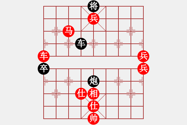 象棋棋譜圖片：黃浩[紅] -VS- 新鴛鴦蝴蝶夢[黑] - 步數(shù)：107 