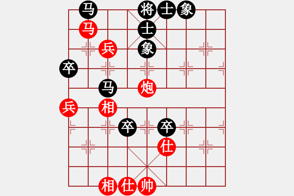 象棋棋譜圖片：少年包青天(風魔)-和-放任時光(電神) - 步數(shù)：100 