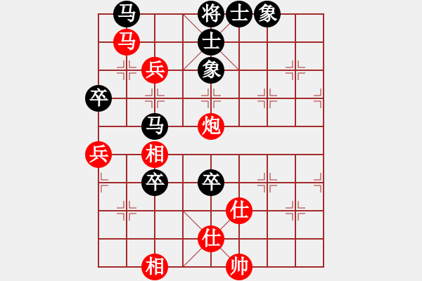 象棋棋譜圖片：少年包青天(風魔)-和-放任時光(電神) - 步數(shù)：120 