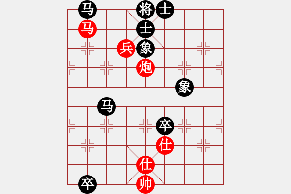 象棋棋譜圖片：少年包青天(風魔)-和-放任時光(電神) - 步數(shù)：200 