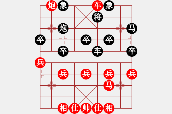 象棋棋譜圖片：22車炮進(jìn)攻類11 - 步數(shù)：15 