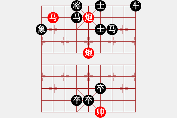 象棋棋譜圖片：第035局 健兒快馬 - 步數(shù)：51 