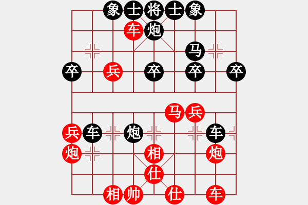 象棋棋譜圖片：熱血盟第三屆大會第一輪熱血盟☆似醉非醉刀[紅] -VS- 熱血盟●溫柔一刀[黑] - 步數(shù)：40 