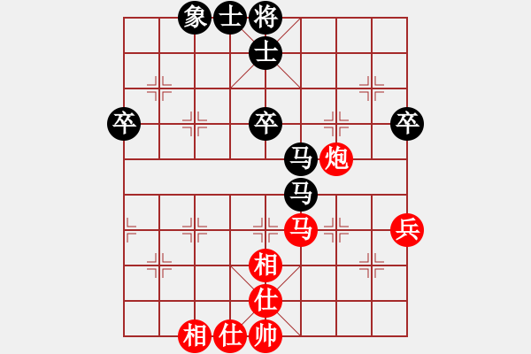 象棋棋譜圖片：正林傳媒杯新疆象棋擂臺賽第四周第四關(guān)張瀚鐳先負金華 - 步數(shù)：60 