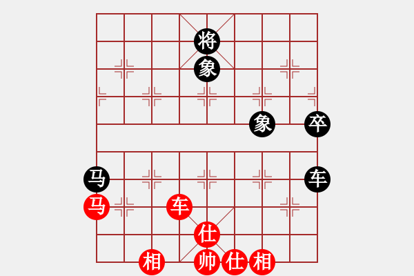 象棋棋譜圖片：紅軍比賽三(5f)-和-曉星殘月(5f) - 步數(shù)：120 