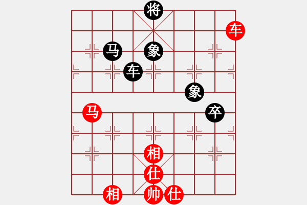 象棋棋譜圖片：紅軍比賽三(5f)-和-曉星殘月(5f) - 步數(shù)：150 