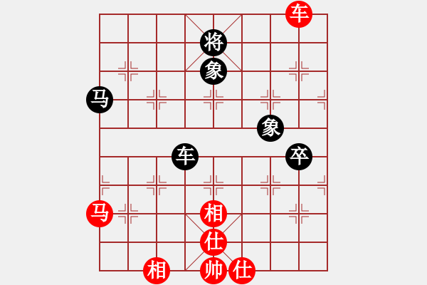 象棋棋譜圖片：紅軍比賽三(5f)-和-曉星殘月(5f) - 步數(shù)：160 