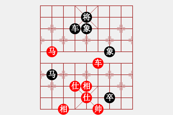 象棋棋譜圖片：紅軍比賽三(5f)-和-曉星殘月(5f) - 步數(shù)：190 