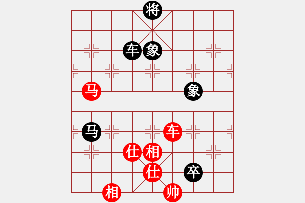 象棋棋譜圖片：紅軍比賽三(5f)-和-曉星殘月(5f) - 步數(shù)：200 