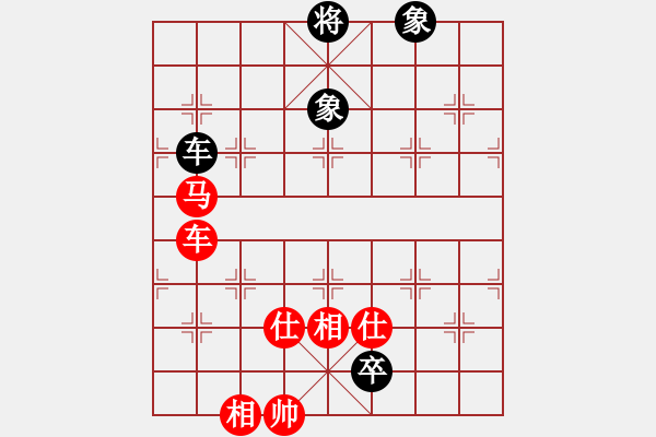 象棋棋譜圖片：紅軍比賽三(5f)-和-曉星殘月(5f) - 步數(shù)：210 