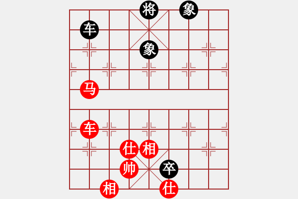 象棋棋譜圖片：紅軍比賽三(5f)-和-曉星殘月(5f) - 步數(shù)：220 