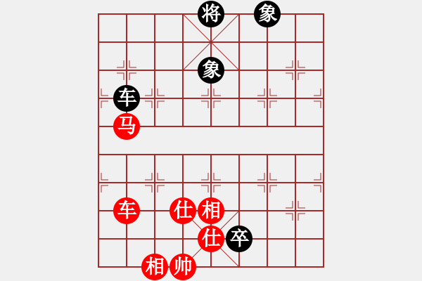 象棋棋譜圖片：紅軍比賽三(5f)-和-曉星殘月(5f) - 步數(shù)：230 