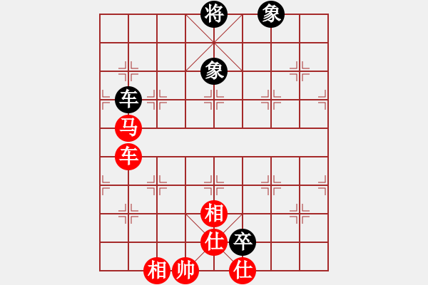 象棋棋譜圖片：紅軍比賽三(5f)-和-曉星殘月(5f) - 步數(shù)：240 