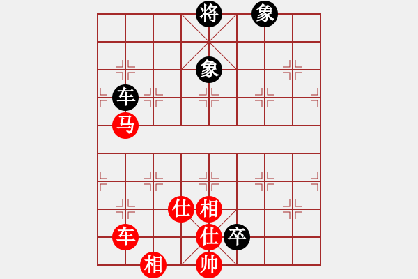 象棋棋譜圖片：紅軍比賽三(5f)-和-曉星殘月(5f) - 步數(shù)：250 