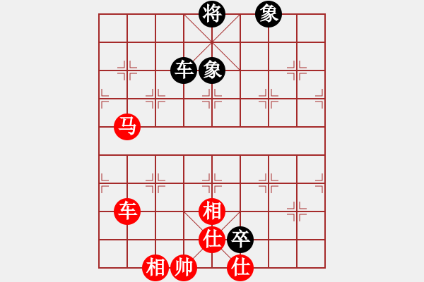 象棋棋譜圖片：紅軍比賽三(5f)-和-曉星殘月(5f) - 步數(shù)：270 