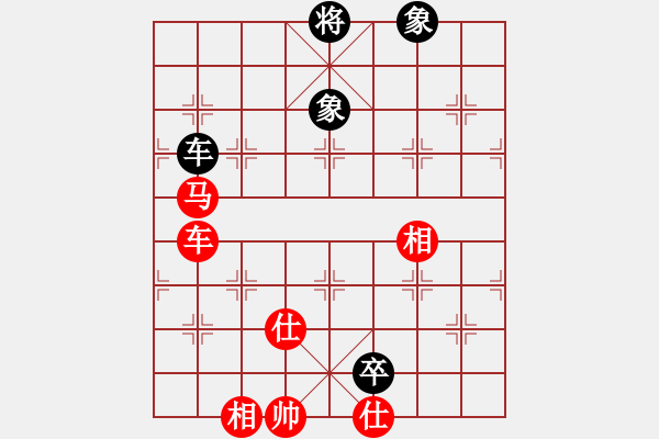 象棋棋譜圖片：紅軍比賽三(5f)-和-曉星殘月(5f) - 步數(shù)：280 