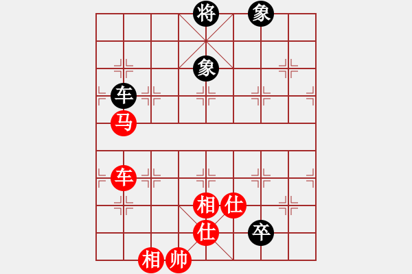 象棋棋譜圖片：紅軍比賽三(5f)-和-曉星殘月(5f) - 步數(shù)：290 