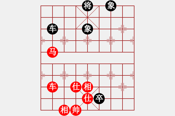 象棋棋譜圖片：紅軍比賽三(5f)-和-曉星殘月(5f) - 步數(shù)：310 