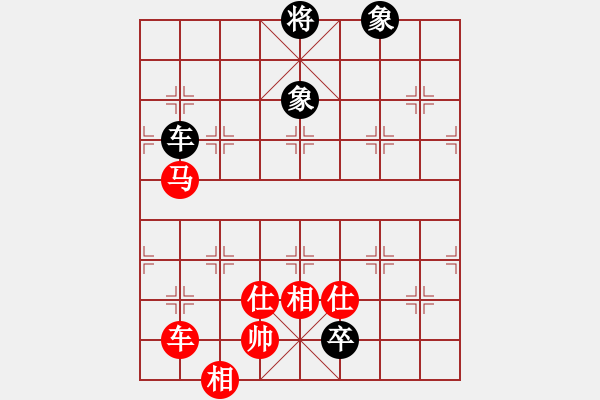 象棋棋譜圖片：紅軍比賽三(5f)-和-曉星殘月(5f) - 步數(shù)：320 