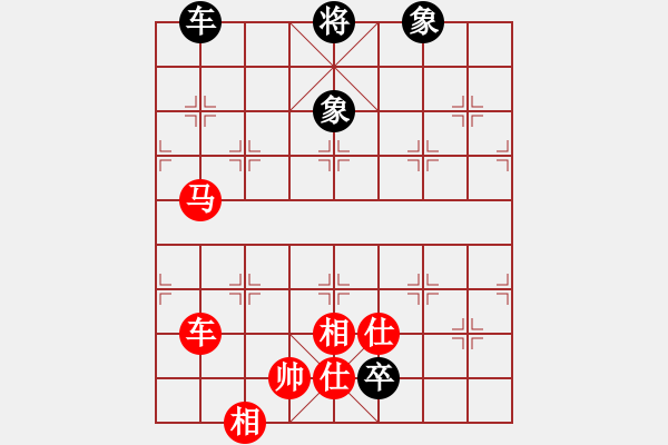 象棋棋譜圖片：紅軍比賽三(5f)-和-曉星殘月(5f) - 步數(shù)：333 