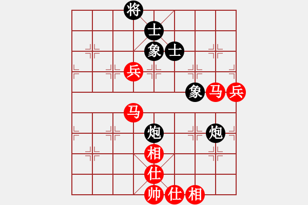 象棋棋譜圖片：營口屠龍刀(9星)-負(fù)-綠色和平(9星) - 步數(shù)：110 