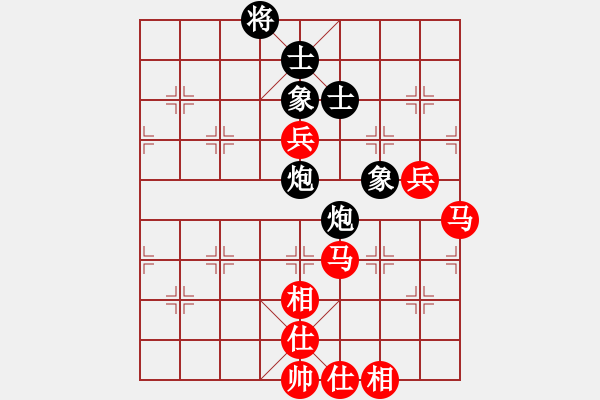 象棋棋譜圖片：營口屠龍刀(9星)-負(fù)-綠色和平(9星) - 步數(shù)：120 