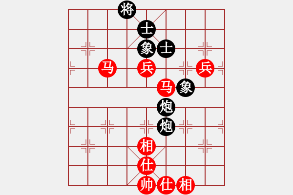 象棋棋譜圖片：營口屠龍刀(9星)-負(fù)-綠色和平(9星) - 步數(shù)：130 