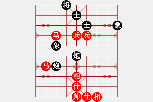 象棋棋譜圖片：營口屠龍刀(9星)-負(fù)-綠色和平(9星) - 步數(shù)：138 