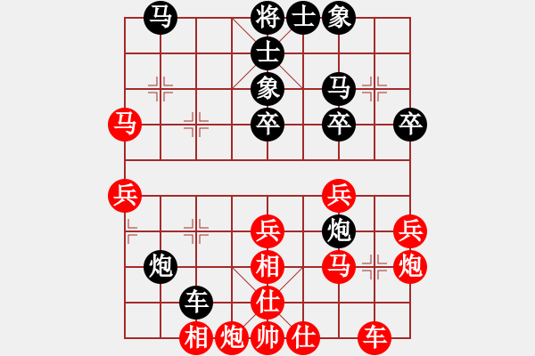 象棋棋譜圖片：第08臺 蔣川 vs 朱希雙 - 步數(shù)：40 