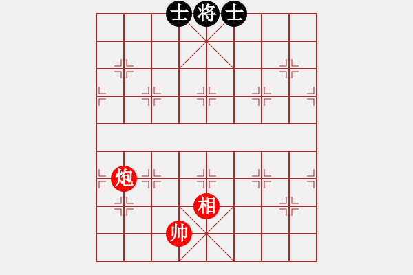象棋棋谱图片：第11局 五行七政(正和) - 步数：17 
