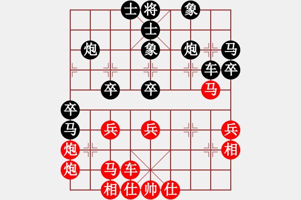 象棋棋譜圖片：不小心贏了(風魔)-勝-大刀客(9星) - 步數(shù)：40 