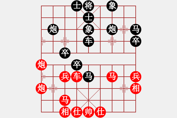 象棋棋譜圖片：不小心贏了(風魔)-勝-大刀客(9星) - 步數(shù)：50 