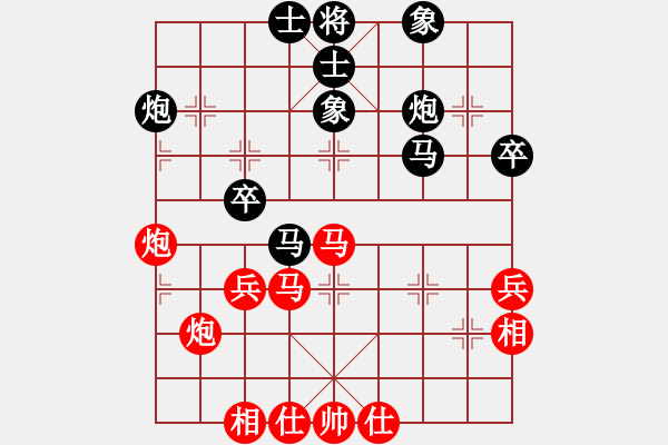 象棋棋譜圖片：不小心贏了(風魔)-勝-大刀客(9星) - 步數(shù)：60 