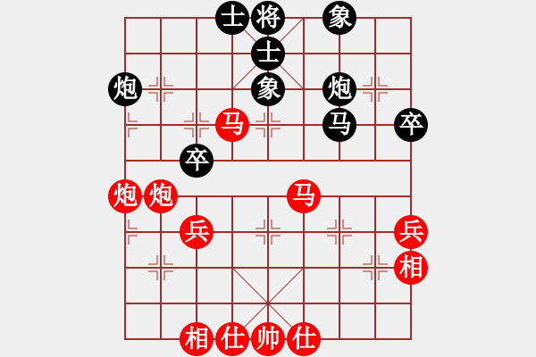 象棋棋譜圖片：不小心贏了(風魔)-勝-大刀客(9星) - 步數(shù)：65 