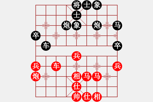 象棋棋譜圖片：tianzhusha(1段)-勝-風(fēng)之鼓(9段) - 步數(shù)：50 