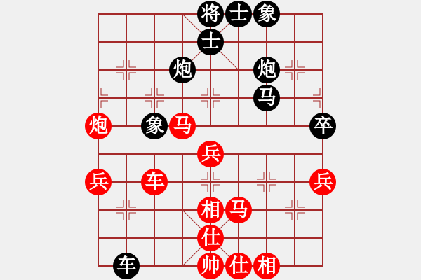 象棋棋譜圖片：tianzhusha(1段)-勝-風(fēng)之鼓(9段) - 步數(shù)：60 