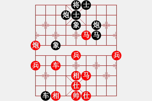 象棋棋譜圖片：tianzhusha(1段)-勝-風(fēng)之鼓(9段) - 步數(shù)：67 