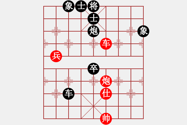 象棋棋譜圖片：引叔(北斗)-負(fù)-紫貝殼(天罡) - 步數(shù)：100 