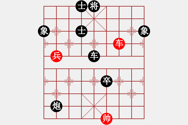 象棋棋譜圖片：引叔(北斗)-負(fù)-紫貝殼(天罡) - 步數(shù)：120 