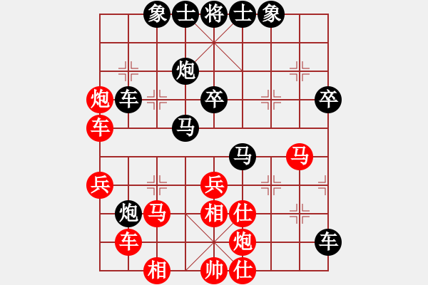 象棋棋譜圖片：引叔(北斗)-負(fù)-紫貝殼(天罡) - 步數(shù)：50 