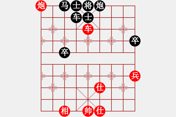 象棋棋譜圖片：9.Xe 9-4.....Xe 1-7 van 6 Thuong Uy hoa Trieu Qu - 步數(shù)：100 