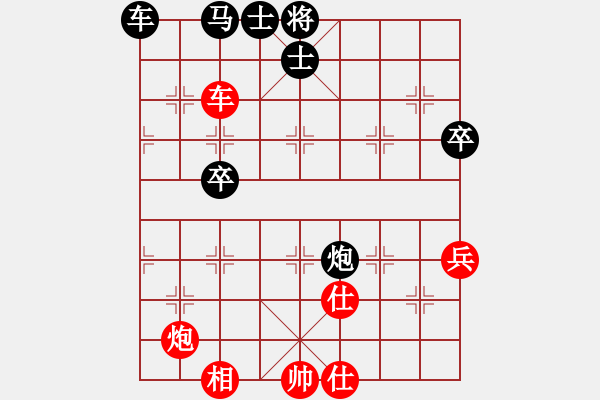 象棋棋譜圖片：9.Xe 9-4.....Xe 1-7 van 6 Thuong Uy hoa Trieu Qu - 步數(shù)：110 