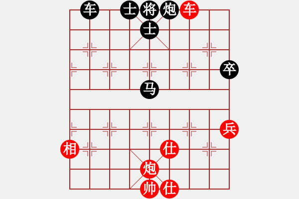 象棋棋譜圖片：9.Xe 9-4.....Xe 1-7 van 6 Thuong Uy hoa Trieu Qu - 步數(shù)：120 